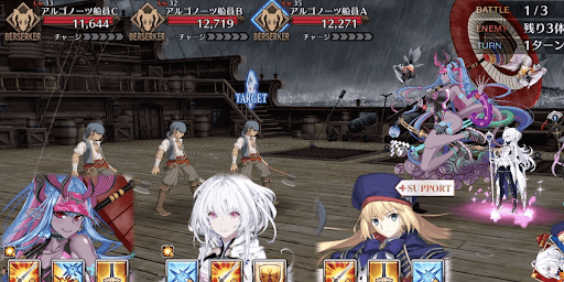 fgo-怠惰の都_バトル1