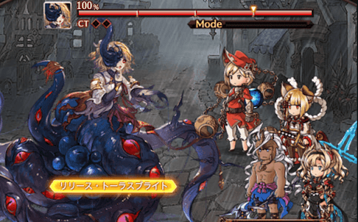 マルチHL