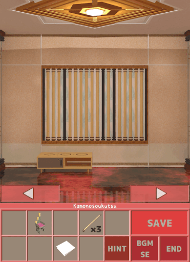 Nunukosgatherings_2階_窓_棒の数が左から3615であることを確認