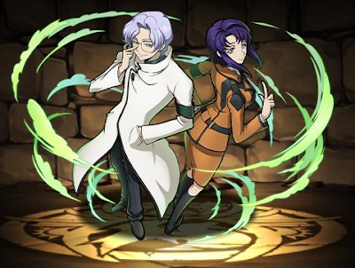 ロイド＆セシル