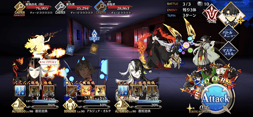 fgo-謎の施設探索 イエローアラート級_バトル3