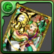 護霊筆の玄武・メイメイのカード