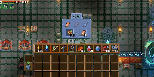 銅の鉱石_かまど