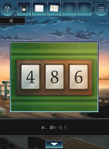 過去屋台_ステージ6