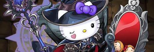 ネレキティパーティ