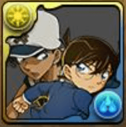 服部平次＆江戸川コナン【報酬】