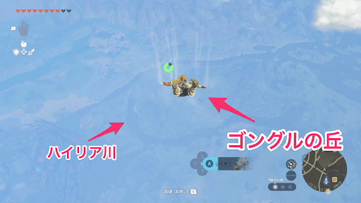 北東にジャンプする