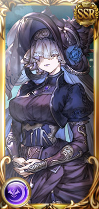 セレスト・マグナ_縦