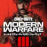 CoD:MW3攻略