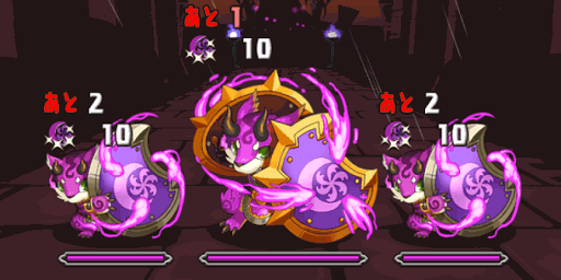 ゼローグ∞降臨 3F