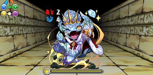 キングダイヤドラゴンの逆襲-6F