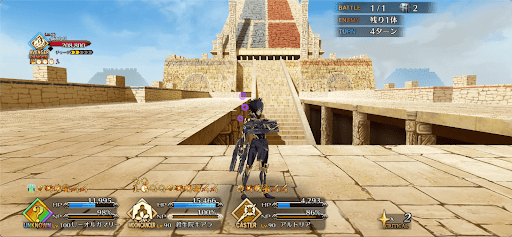 fgo-ORTの日1戦③