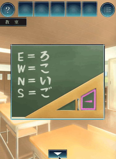 過去屋台_ステージ5