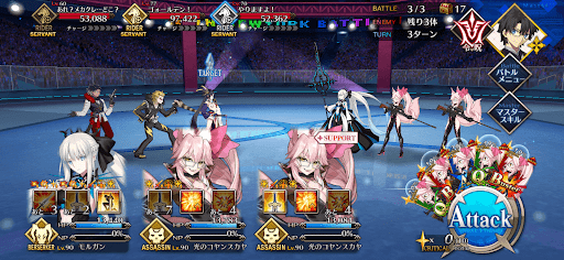fgo-第一リーグ「アイランド級」_バトル3