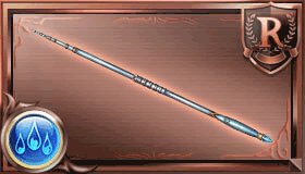 シルバーポール