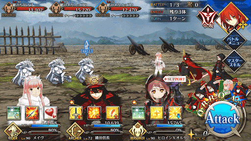 fgo-ユニバーサル鳥羽伏見の戦い【勢力戦】 番頭級