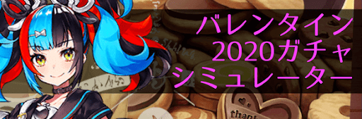 fgo-キラキラのアーチャー