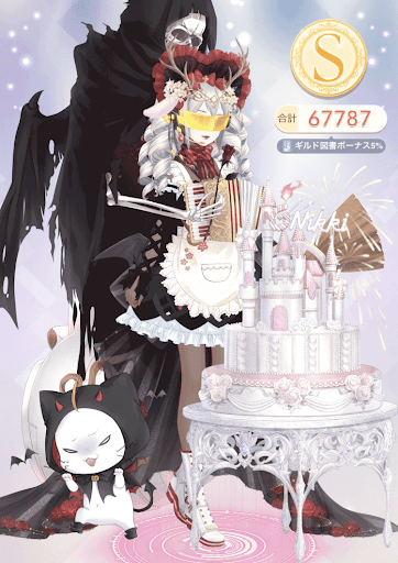 クエスト参考コーデタブ「参考画像URL」