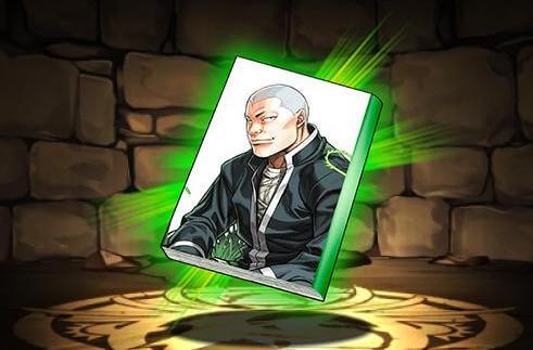 古川修のコラボコミックス