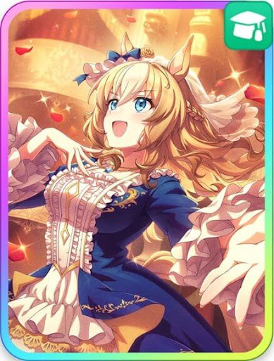 デュランダルSSR［今宵、我が君のために］