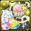 潜在たまドラ☆HP強化＋