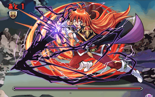 ファンタジアレジェンドチャレンジ