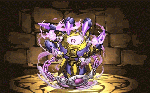 双児の鉄星龍・ジェミニ＝イン