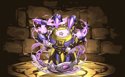 双児の鉄星龍・ジェミニ＝イン