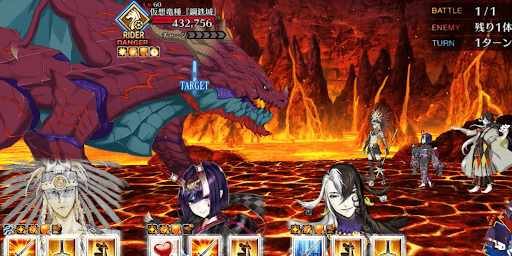 fgo-赤き鋼鉄城①