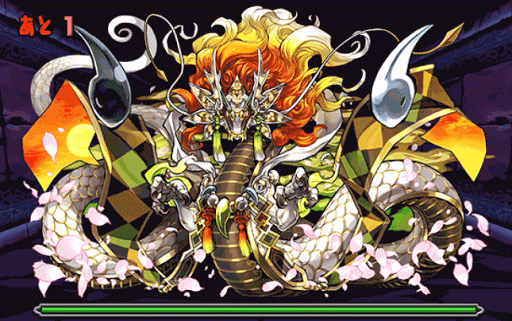 白蛇の地下迷宮 七層 2