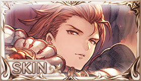 豪火の玉座・パーシヴァル