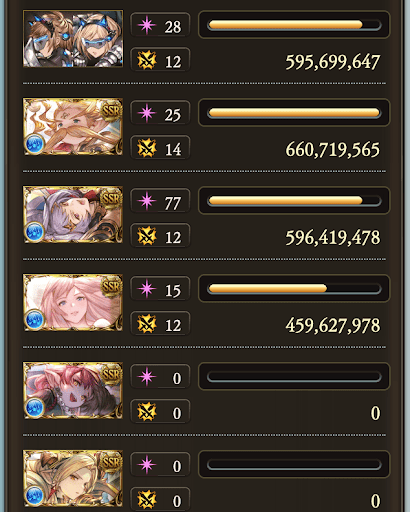 【250】マグナ約22分_タイム