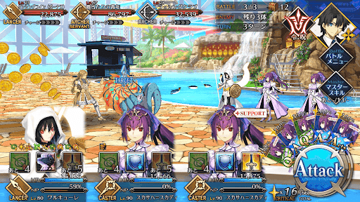 fgo-水天宮インヴィディア・セルペンス_バトル