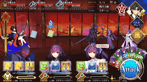 fgo-絵が貼られた廊下_進行度1/1