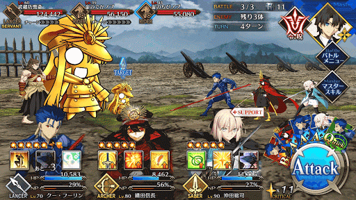 fgo-ぐだぐだ掃討戦　浪士級