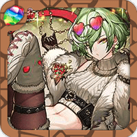 バレンタインガチャの当たり