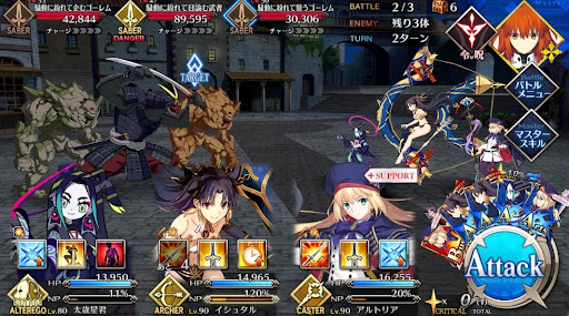 fgo-世界旅行！ハロウィンの騒動！_バトル2