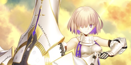 マシュパラディーン