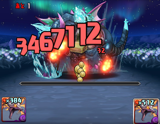 キラーチャレンジ-Lv1