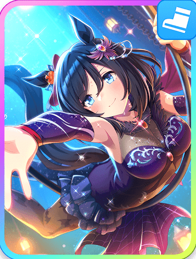 エイシンフラッシュSSR［ZirkusderTraume］