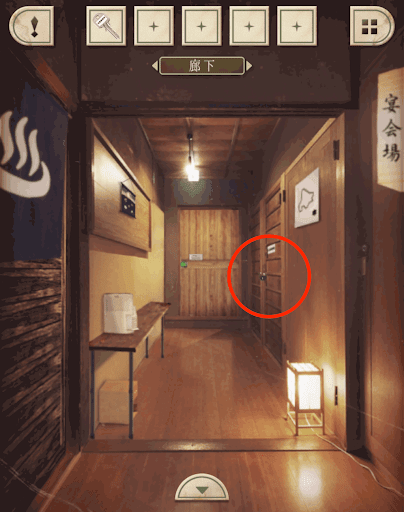 脱出ゲーム新館やすらぎの湯からの脱出_廊下_右側の扉を拡大する