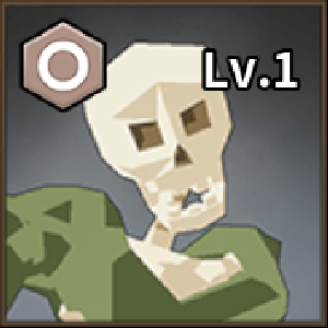 骸骨アーチャー