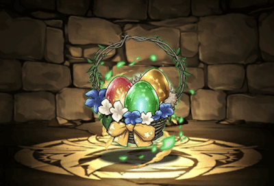 エレメンタルイースターエッグ