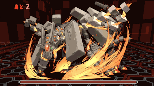 火と光の機甲龍 6F