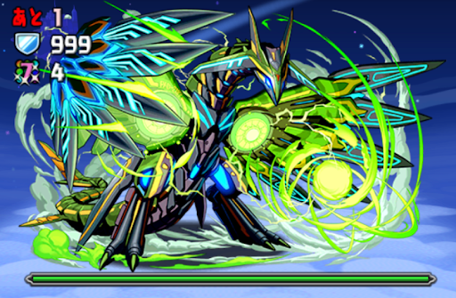 流れ星チャレンジ【1】4F