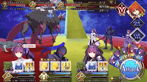 fgo-スーパー・ショートカット・スクーター_進行度1/1