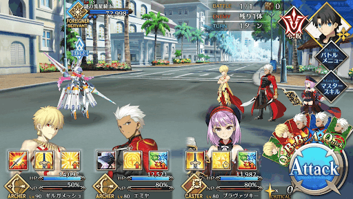 fgo-Wake up! XX!_進行度2/2