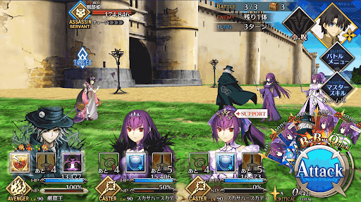 セミラミス1回目_進行度2/3