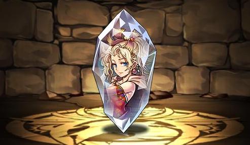 ティナのクリスタルチャーム