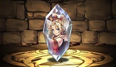 ティナのクリスタルチャーム